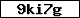Prüfcode