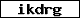 Prüfcode