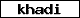 Prüfcode