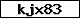 Prüfcode