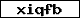 Prüfcode